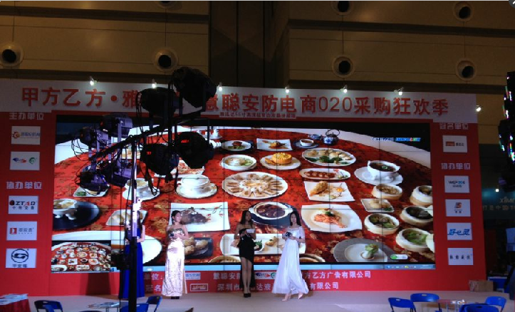 5*7超大液晶拚接牆