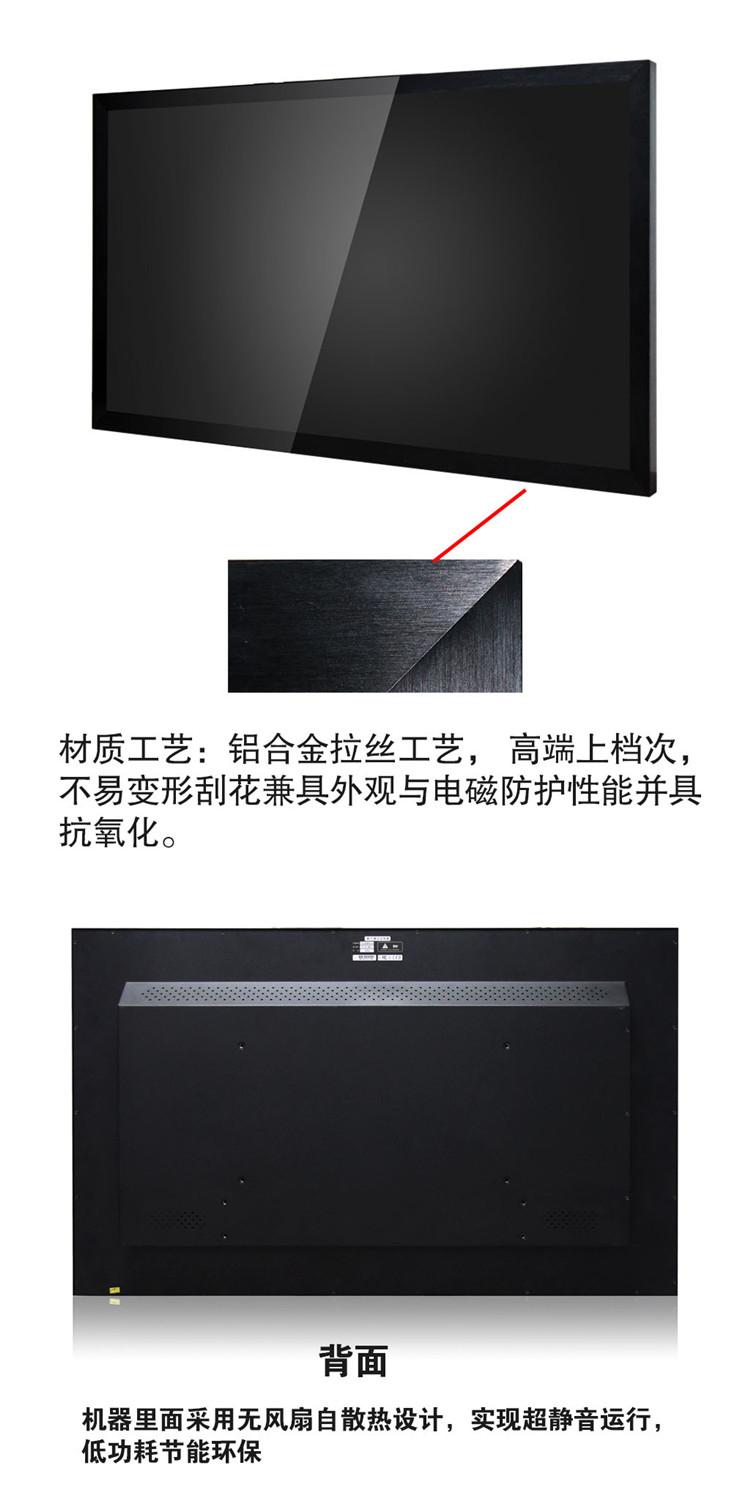 高檔工藝材質，超靜音運行