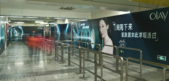 地鐵廣告大屏,地鐵LED大屏,地鐵液晶拚接屏 地鐵廣告大屏,地鐵LED大屏,地鐵液晶拚接屏