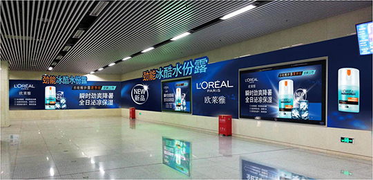 地鐵廣告大屏,地鐵LED大屏,地鐵液晶拚接屏 地鐵廣告大屏,地鐵LED大屏,地鐵液晶拚接屏