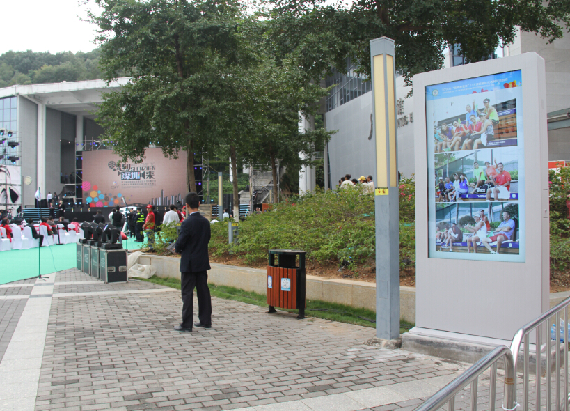 戶外防水廣告機 戶外防水廣告機