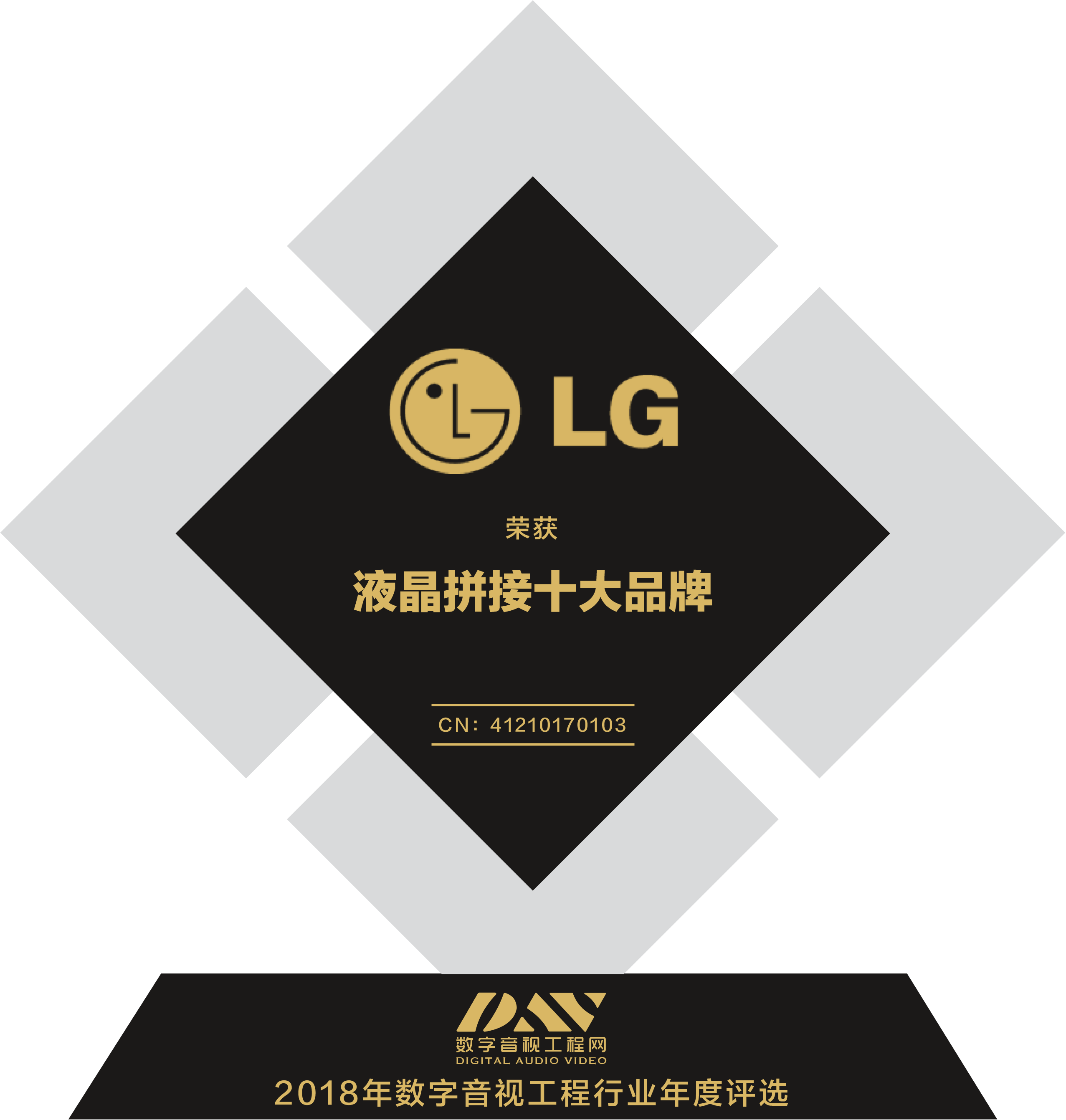 液晶拚接屏十大品牌