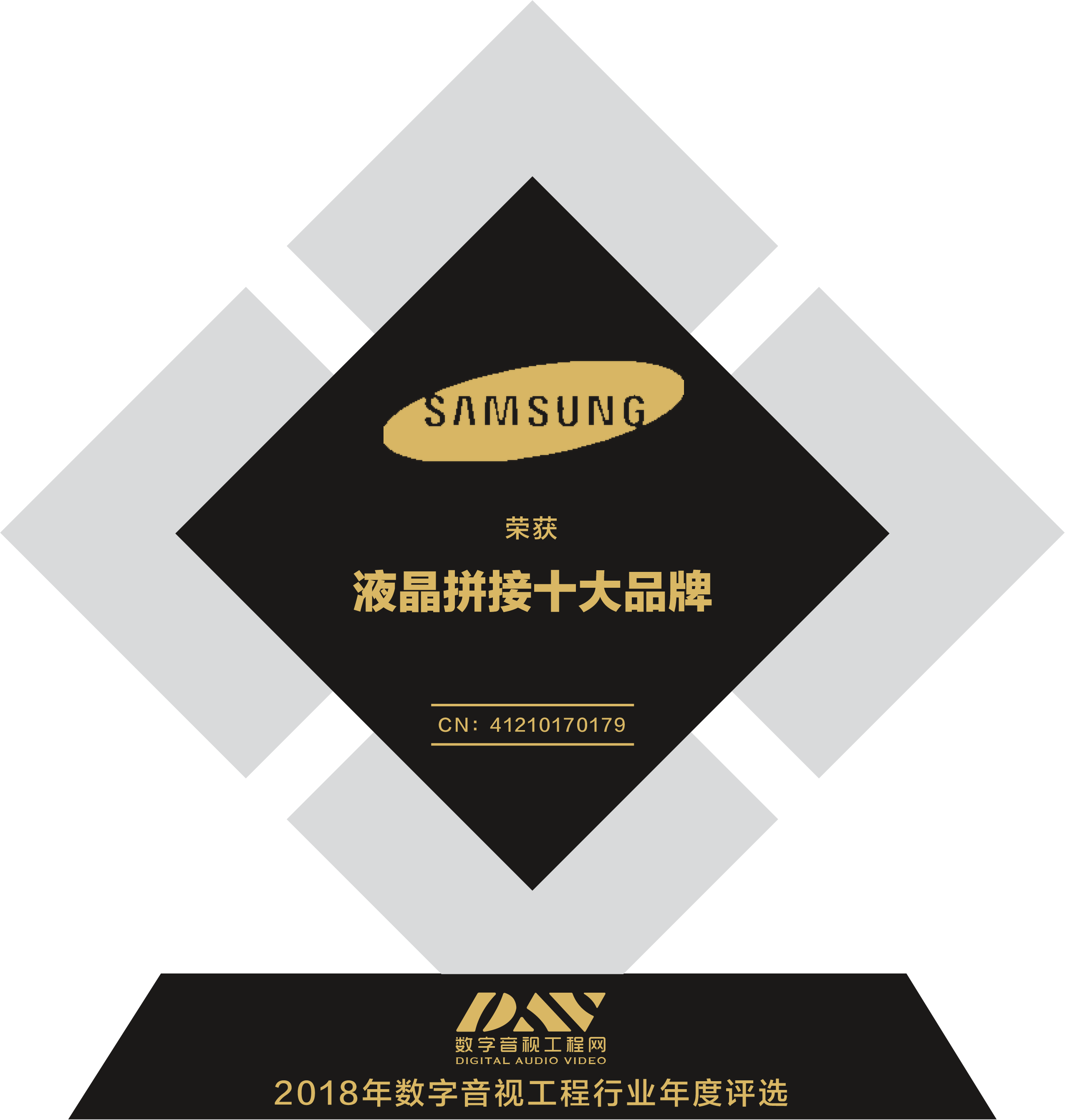 液晶拚接屏十大品牌