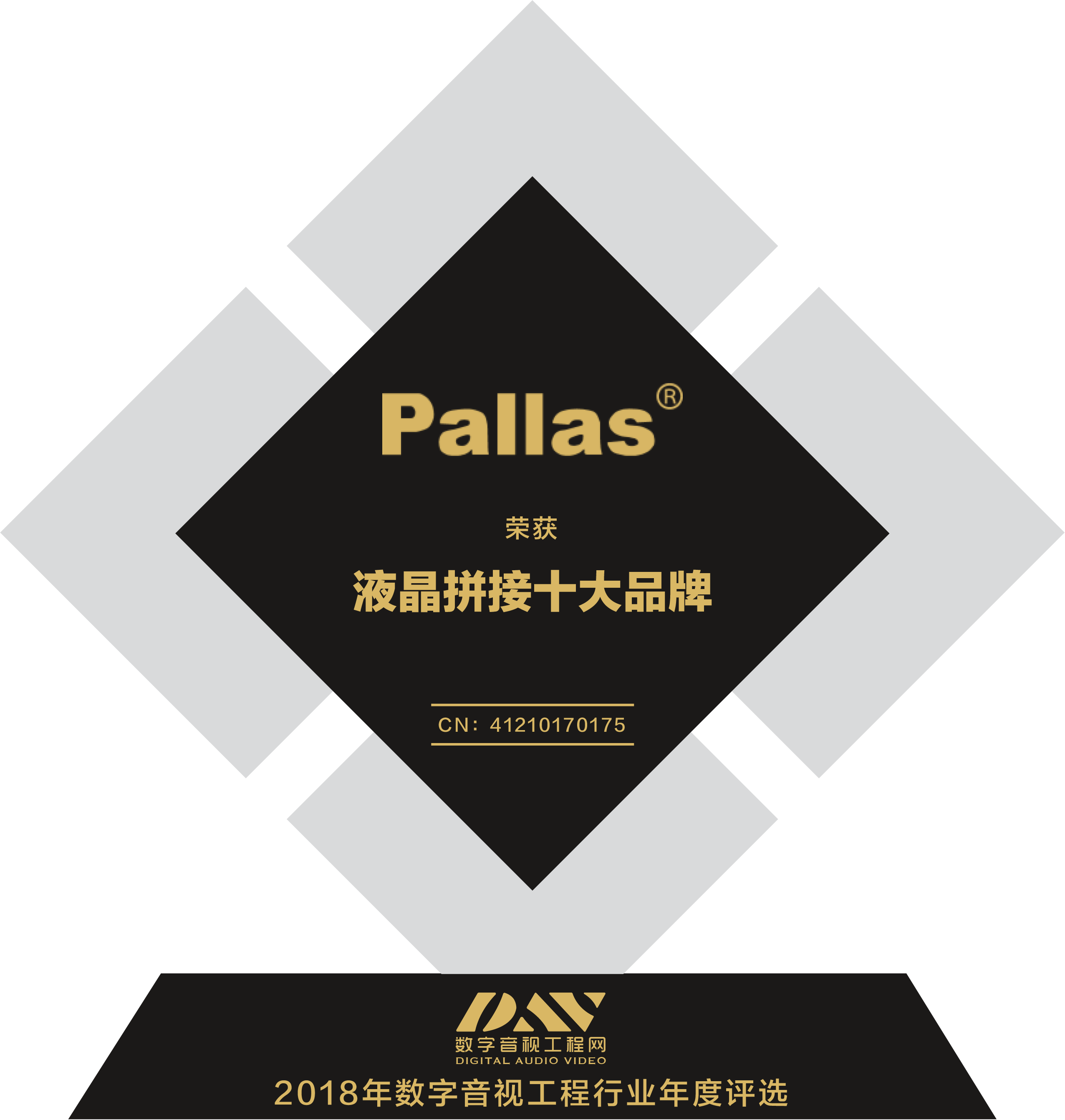 液晶拚接屏十大品牌