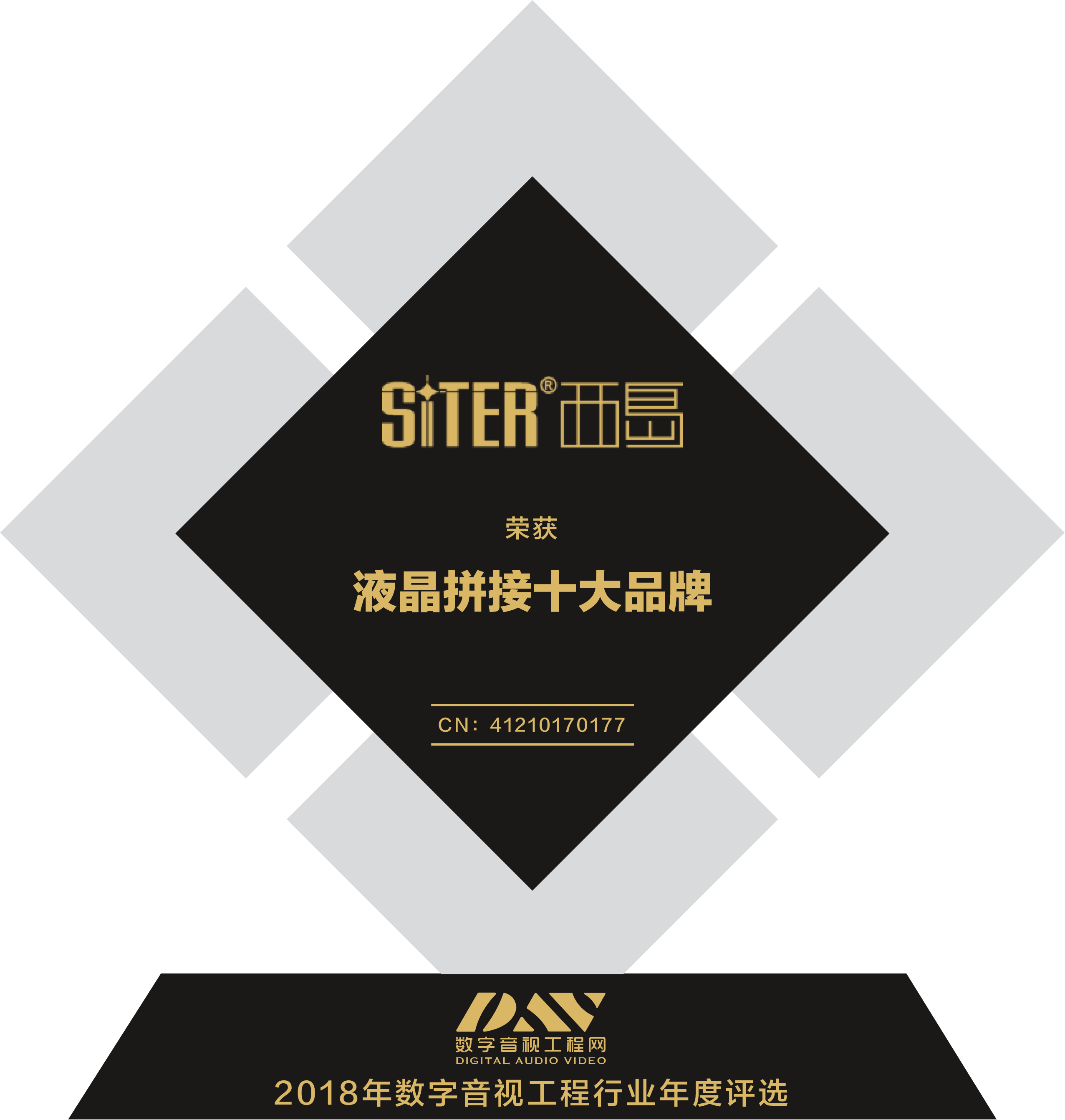 液晶拚接屏十大品牌