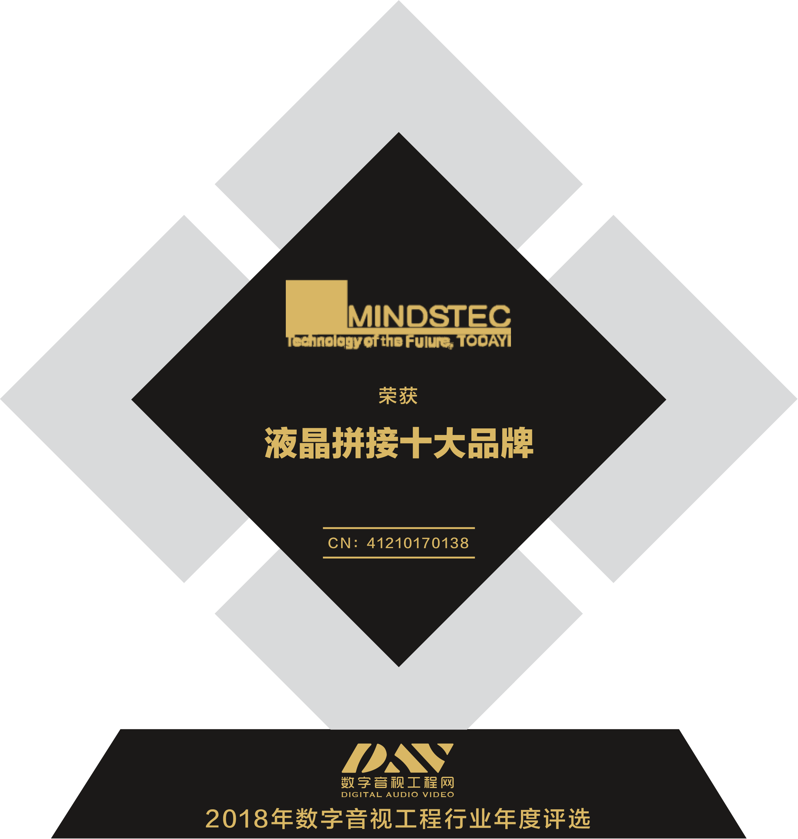 液晶拚接屏十大品牌