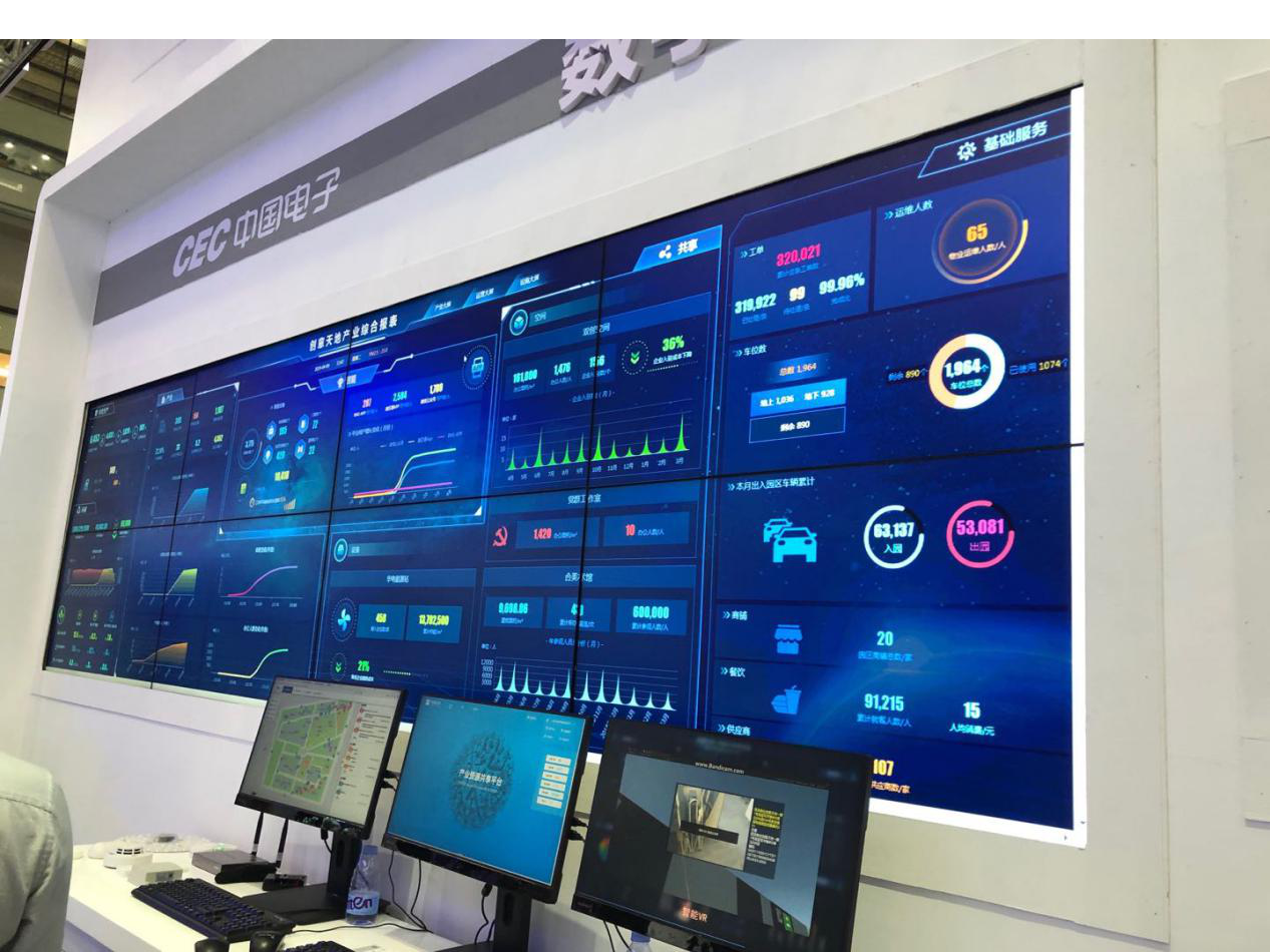 雅迅達液晶拚接屏