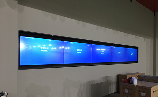 液晶拚接屏廠家