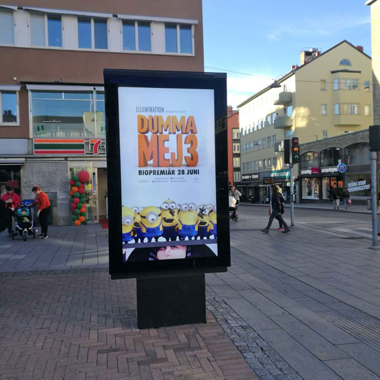 戶外廣告機應用有什麼優勢？