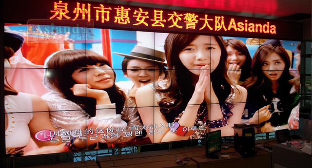 目前市麵上的超窄邊液晶拚接屏有幾種拚縫