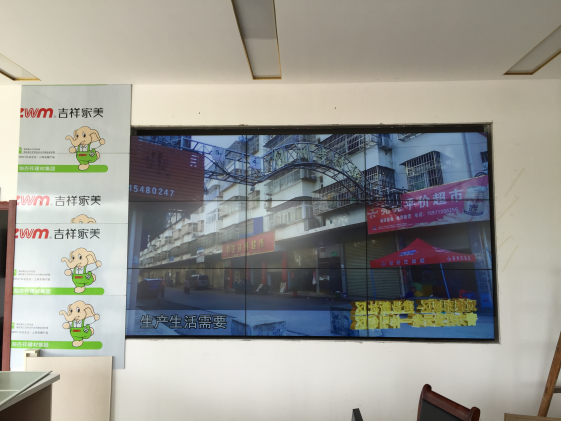 深圳雅迅達液晶拚接屏