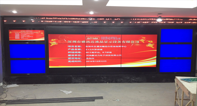 液晶拚接屏案例