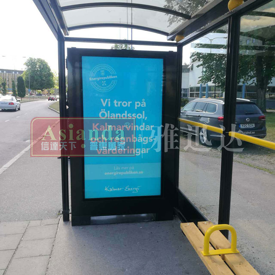 55寸戶外廣告機 55寸戶外廣告機