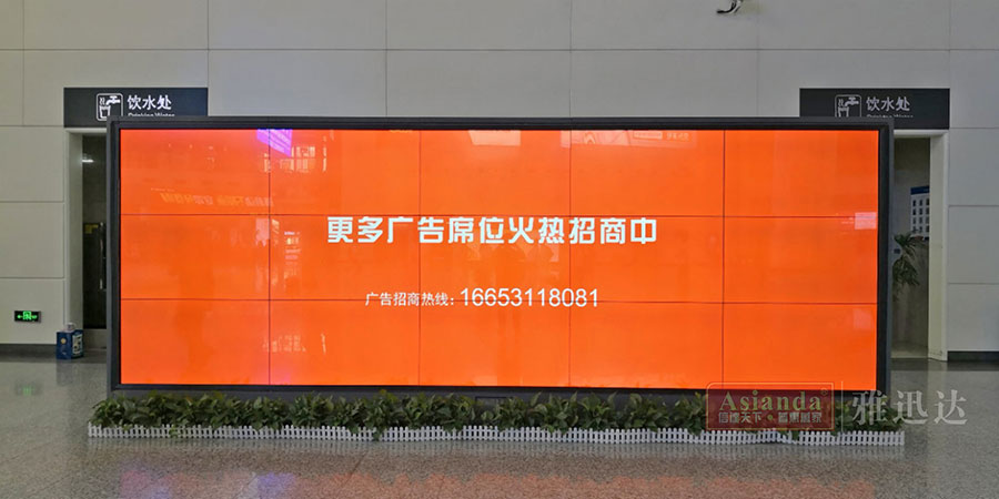 55寸三星拚接屏