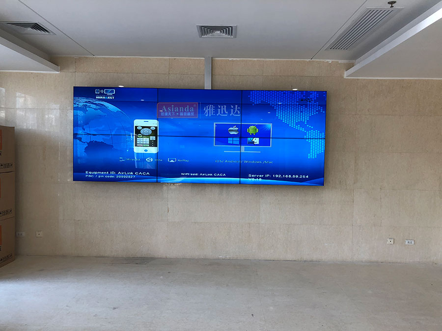 大屏幕液晶拚接牆