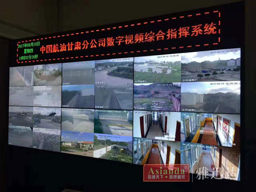 55寸液晶拚接屏