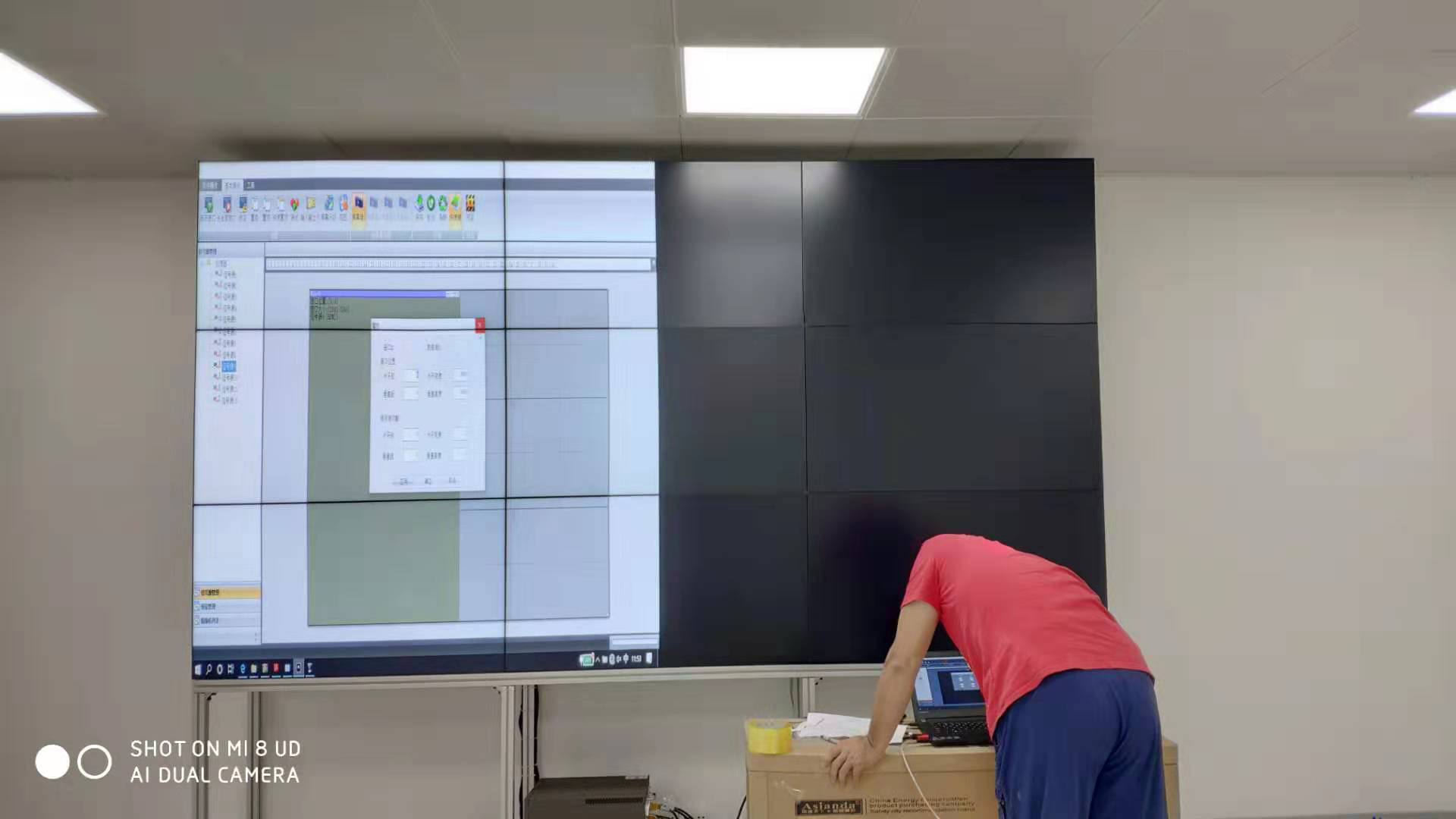 46寸液晶拚接屏