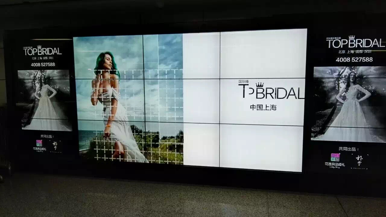 55寸液晶拚接屏價格