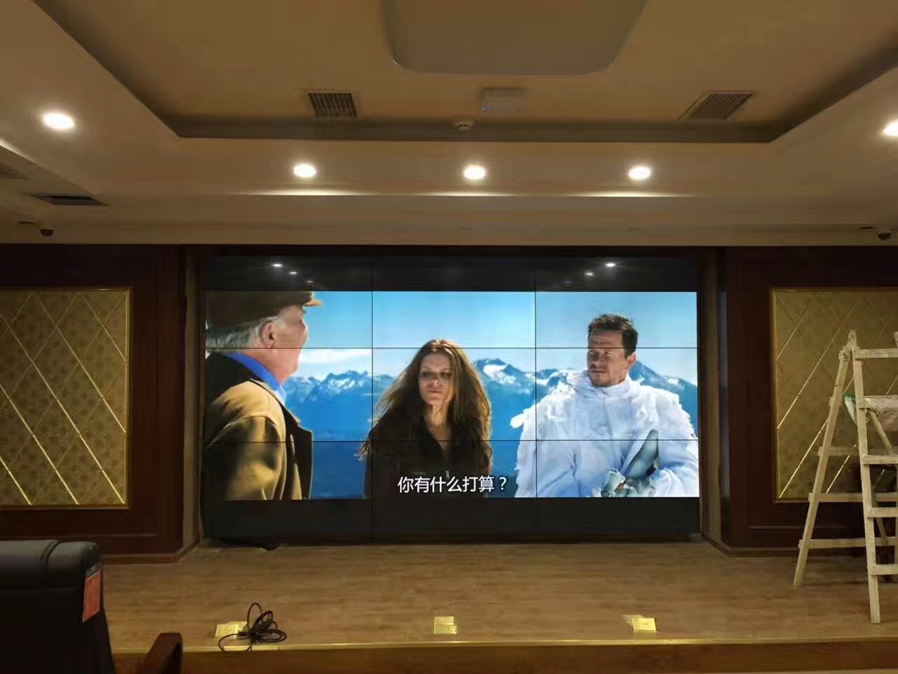 會議室液晶拚接屏