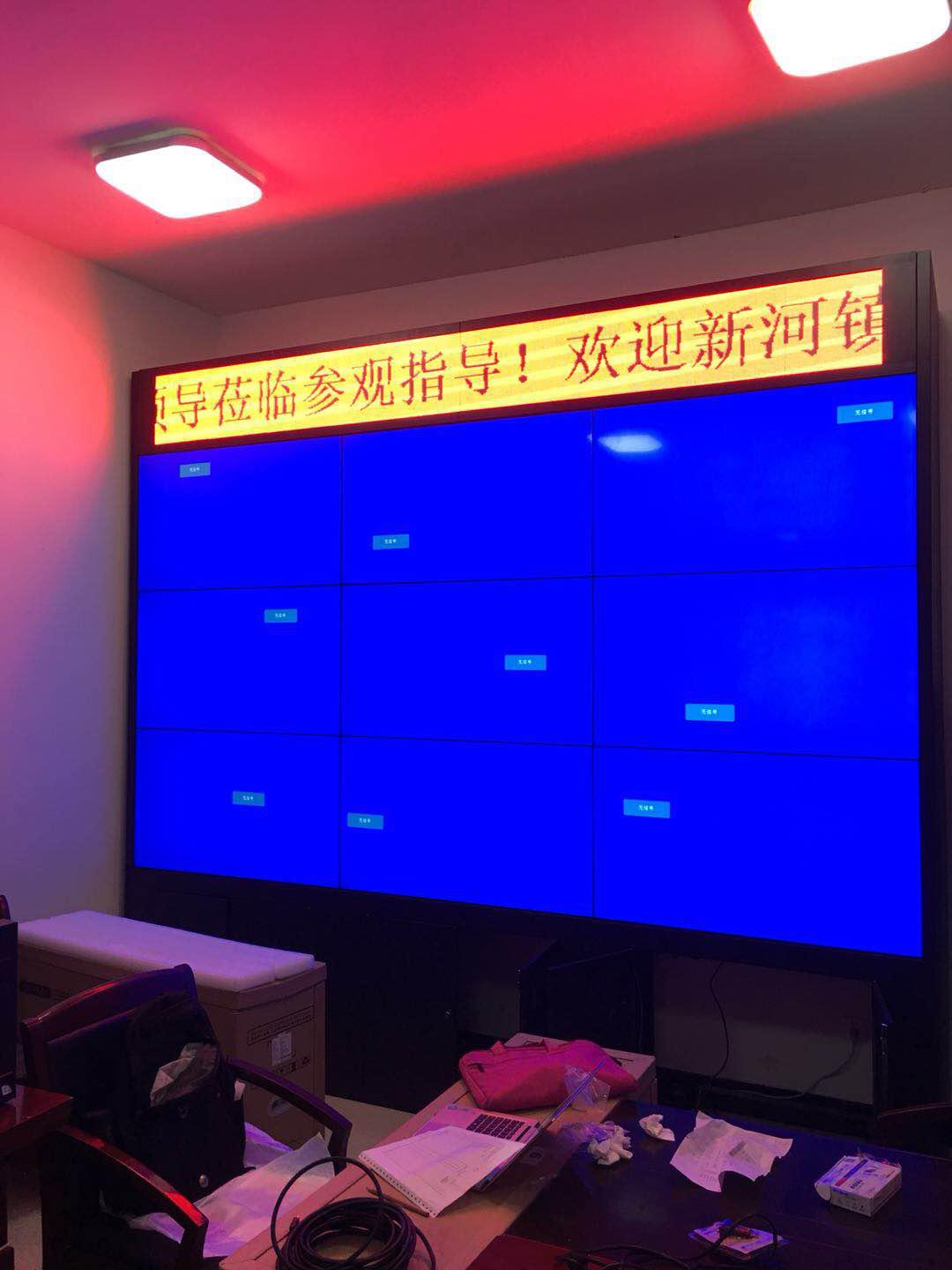液晶拚接屏廠家