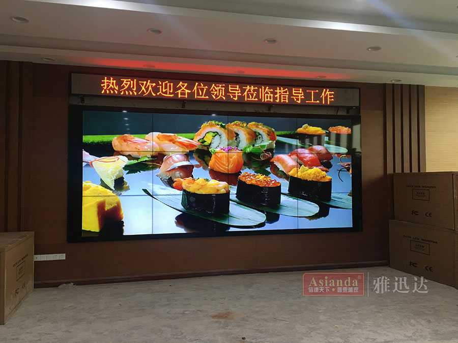 46寸液晶拚接屏 46寸液晶拚接屏