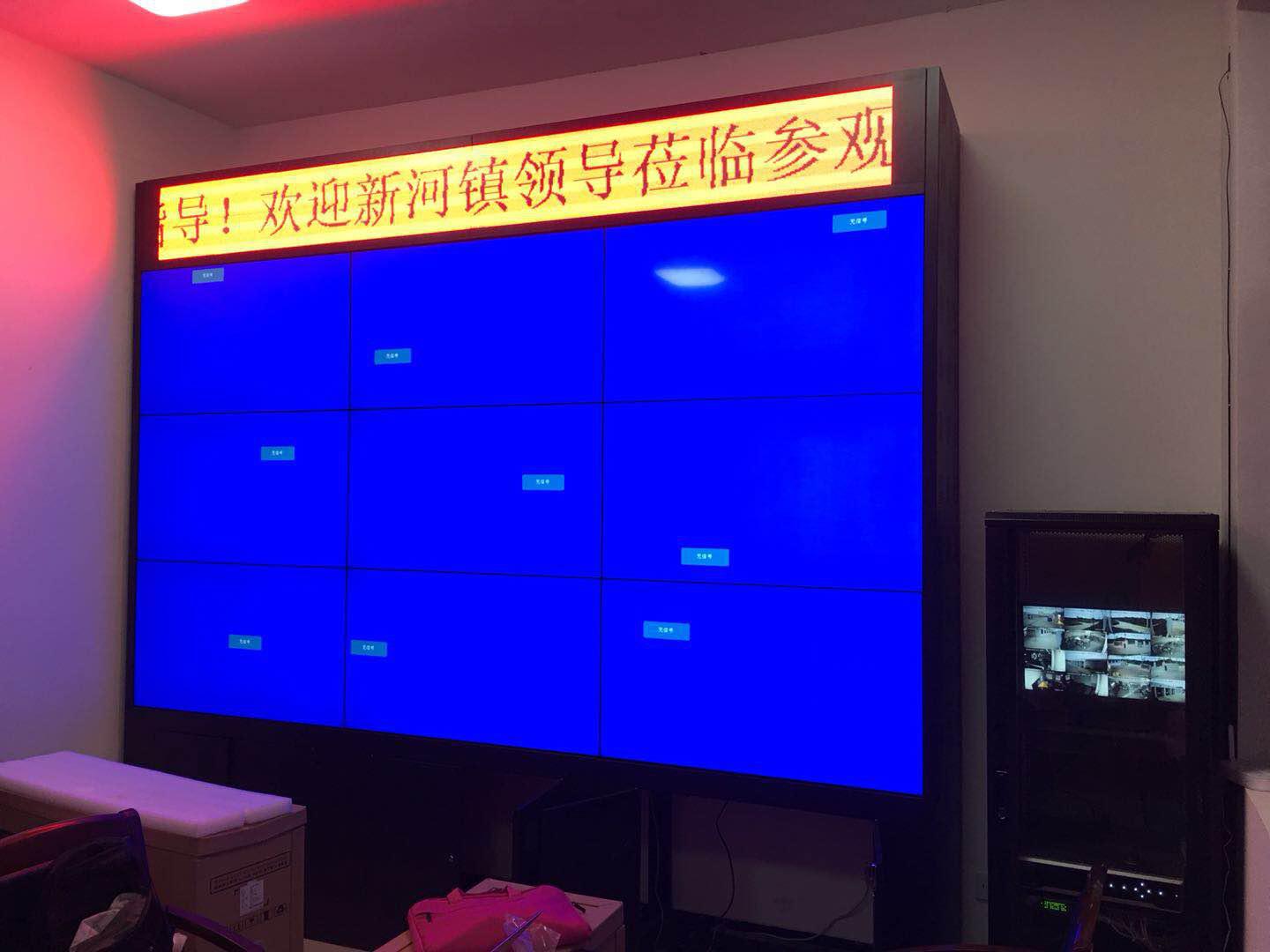 55寸液晶拚接屏