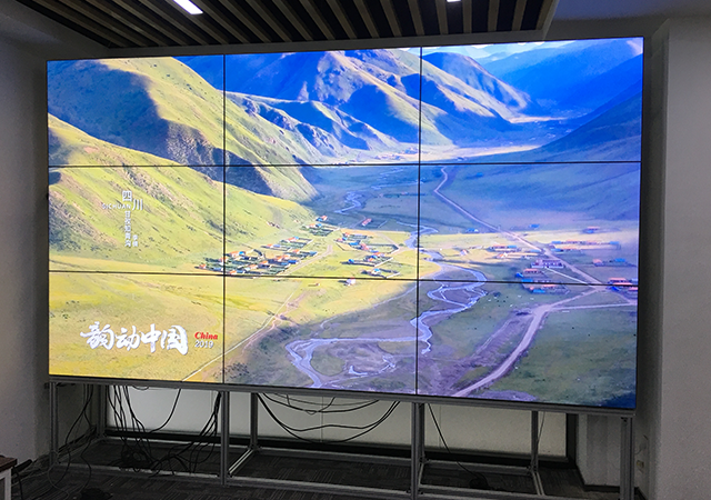 會議室液晶拚接屏