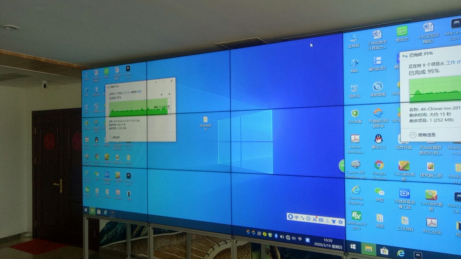 55寸液晶拚接屏報價