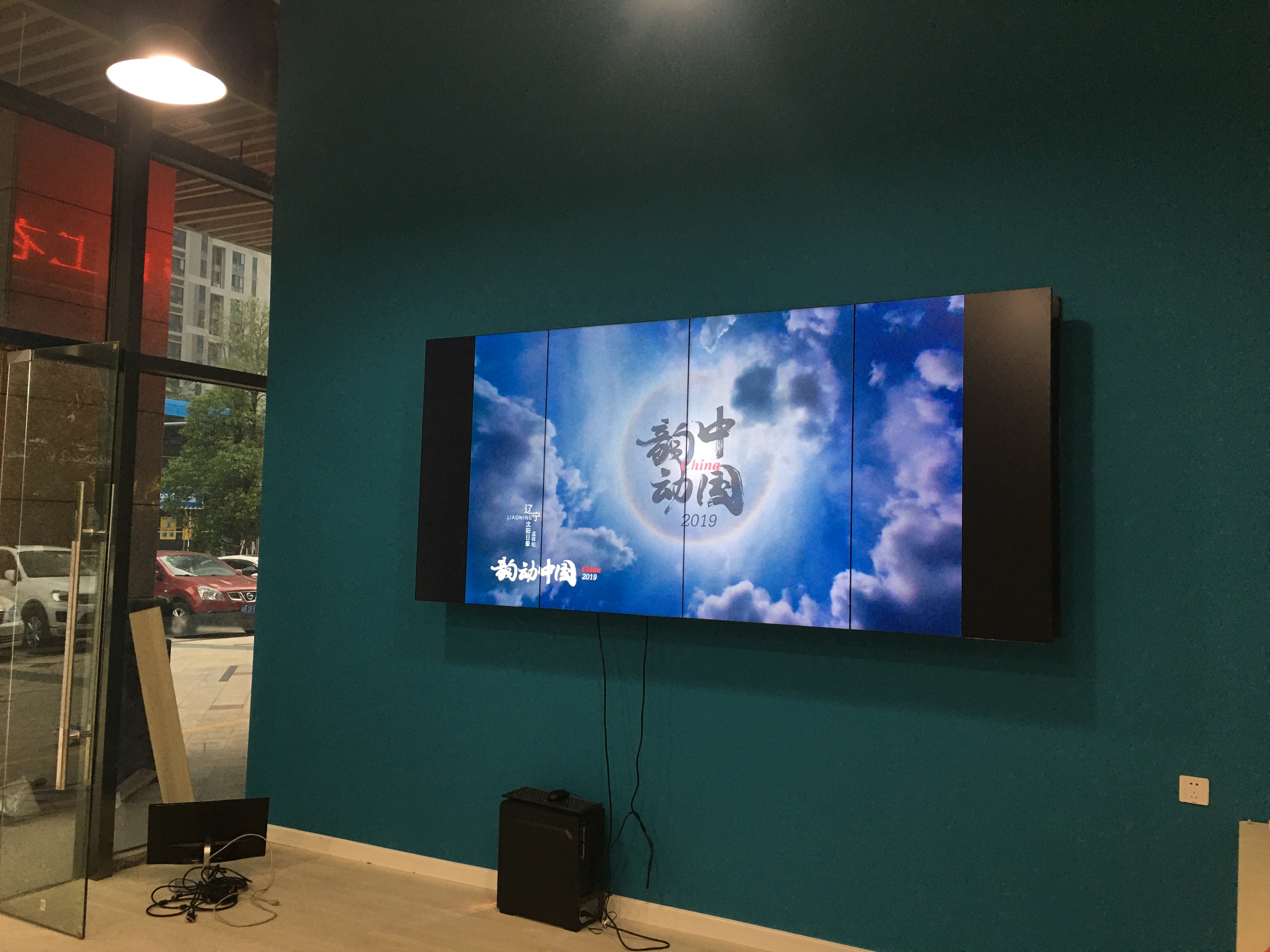 拚接屏廠家案例展示