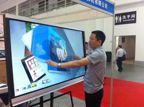 會議一體機定製需把握哪些問題