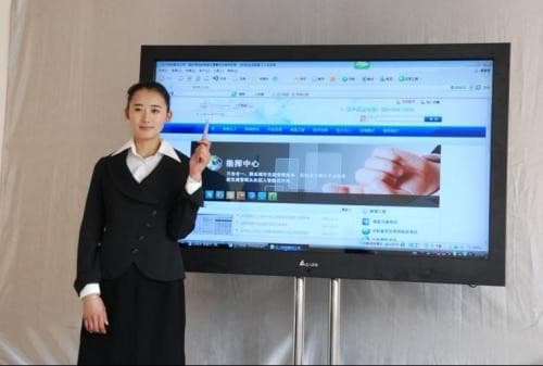 會議一體機定製需把握哪些問題