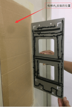 電梯裏的廣告機是怎麼安裝上去的呢？（圖文）