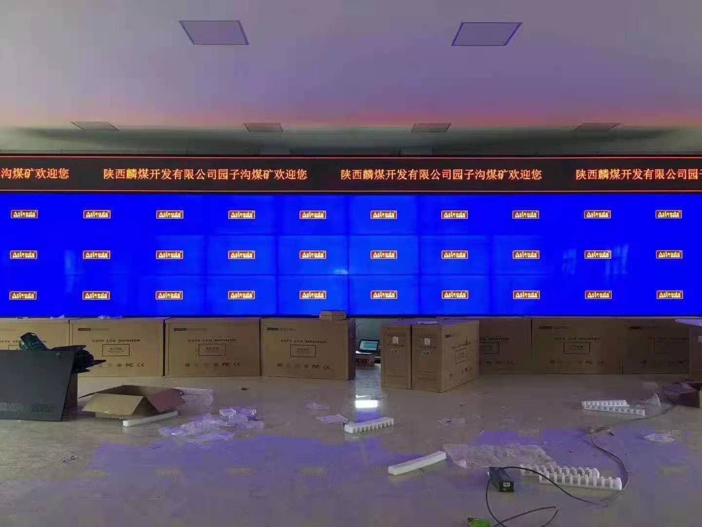 液晶拚接屏支架安裝調試後的效果圖 液晶拚接屏支架安裝調試後的效果圖