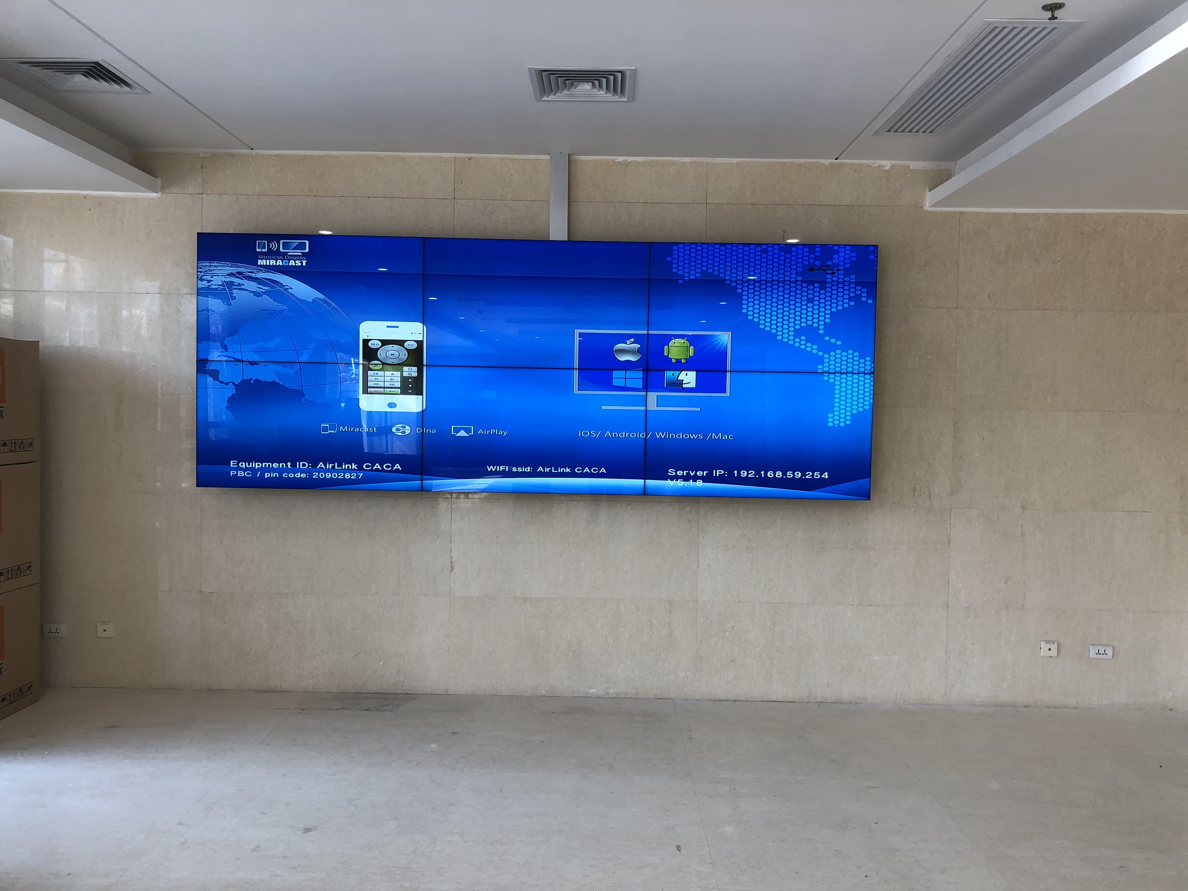 視頻監控畫麵在上拚接屏顯示