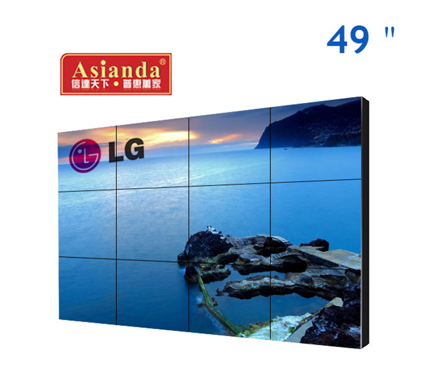 49寸3.5MM液晶拚接屏（高亮）