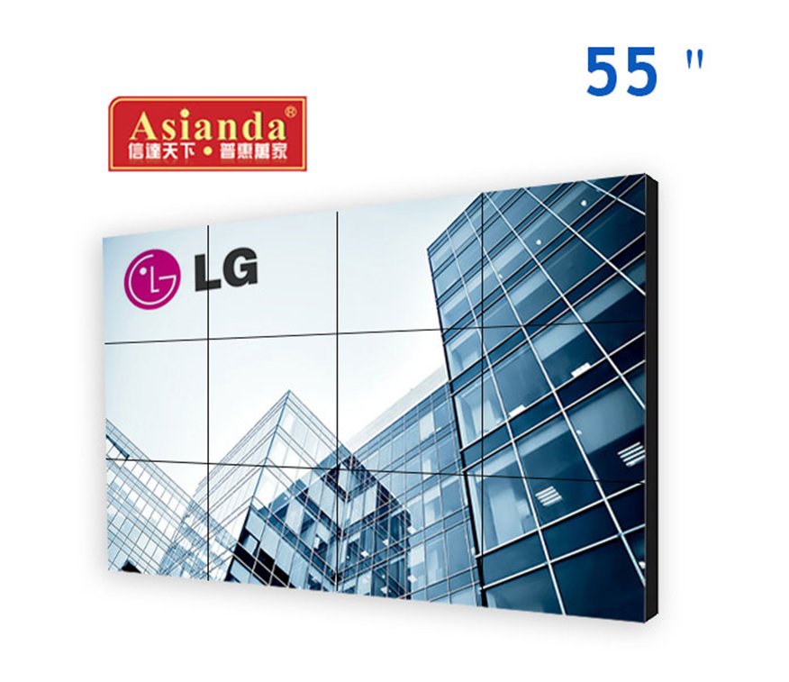 55寸3.5MM液晶拚接屏