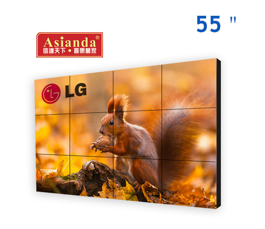 55寸3.5mm液晶拚接屏（高亮）