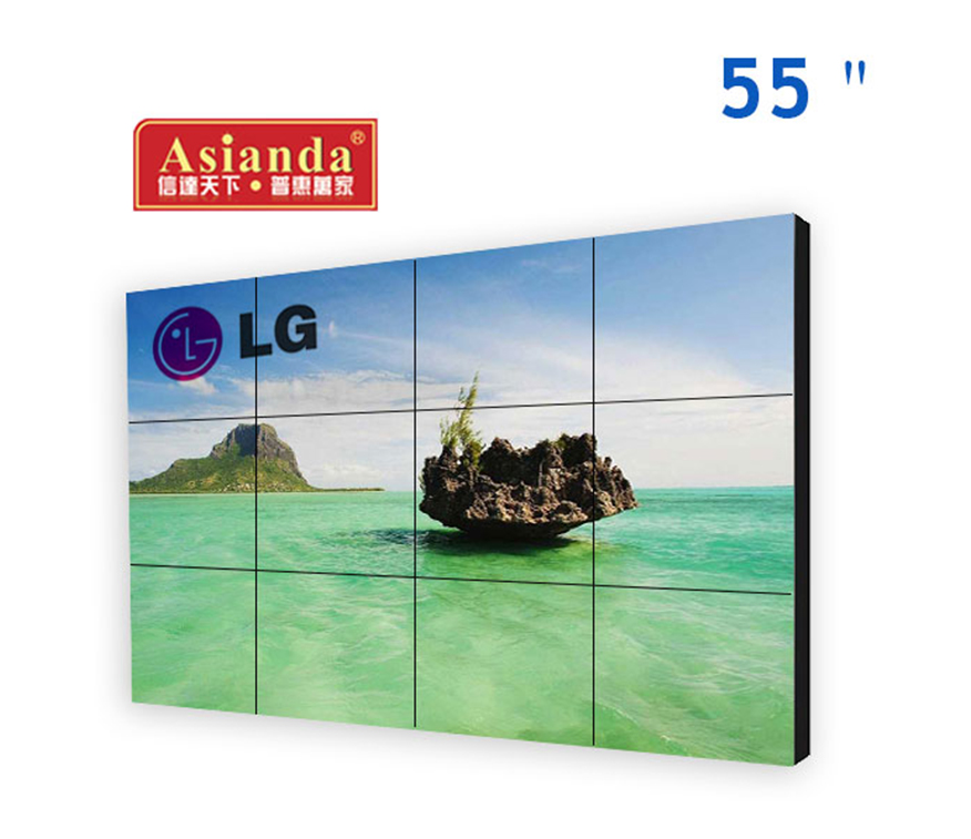 4K 55寸0.88液晶拚接屏（高亮）