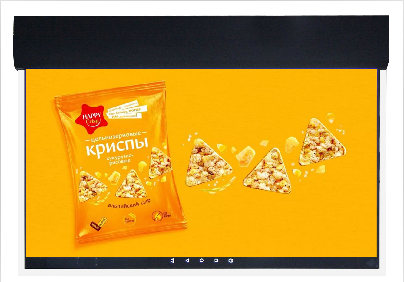 49寸雙麵雙屏吊掛廣告機