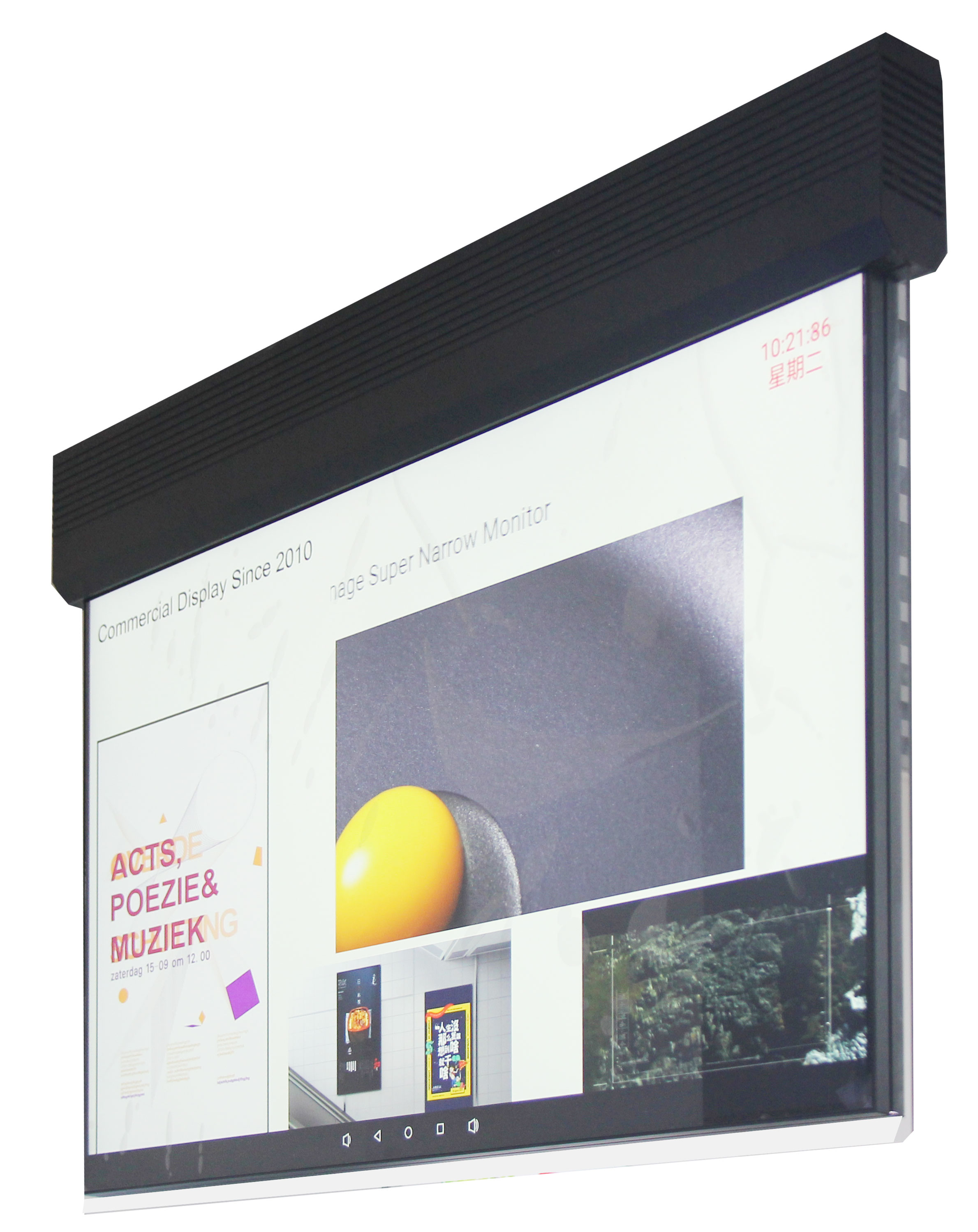 55寸雙麵吊掛廣告機