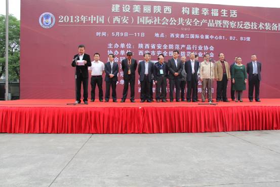 液晶拚接SDI震撼出擊—Asianda西北安防市場深度剖析